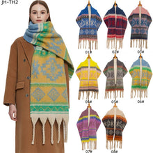 Load image into Gallery viewer, Soft Chunky Fleece Western Scarf With Tassel (8 colors): 05
